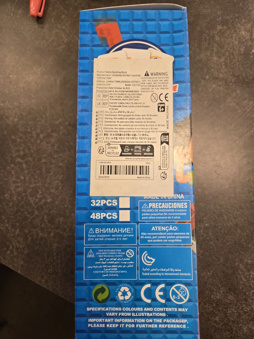 Balance Blocks Game - Blue